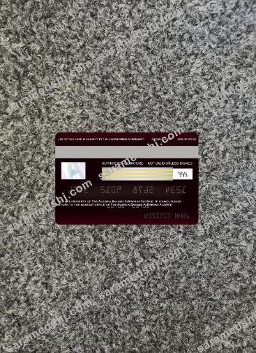 Algeria Banque AlBaraka Algérie visa card photolook back